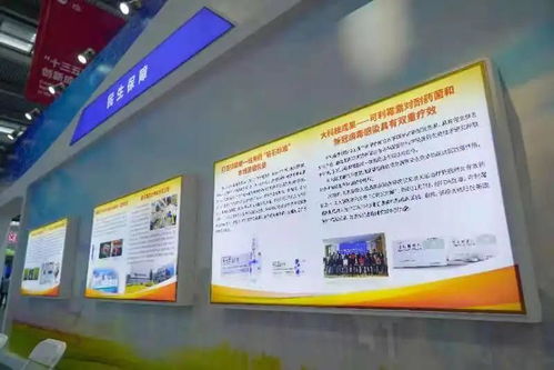 產學研深度融合 以可利霉素為典范的中國創新藥成果轉化之路