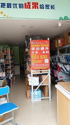 武漢武泰閘臨街商鋪轉(zhuǎn)讓 商機(jī)與前景分析