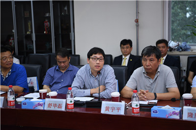 北醫三院科技成果轉化再結碩果，為醫療創新注入新動力