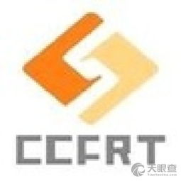 中部林業產權服務（湖南）有限責任公司 創新成果轉讓，賦能林業高質量發展