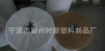 寧波鄞州時(shí)新塑料制品廠(chǎng) 深耕新型膜材料制造，引領(lǐng)行業(yè)創(chuàng)新