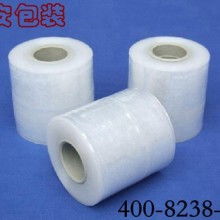 輝揚(yáng)包裝材料制品廠(chǎng) 專(zhuān)注高品質(zhì)PVC靜電保護(hù)膜與新型膜材料